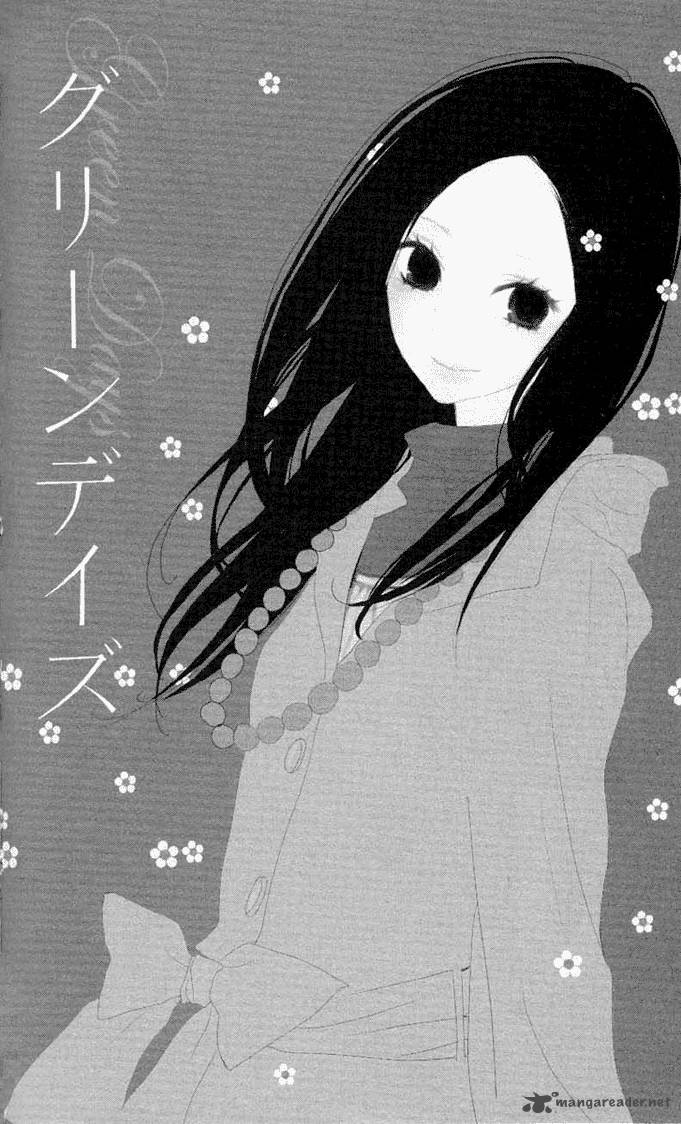 Benkyou No Jikan 3 3