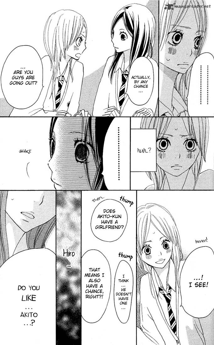 Benkyou No Jikan 3 30