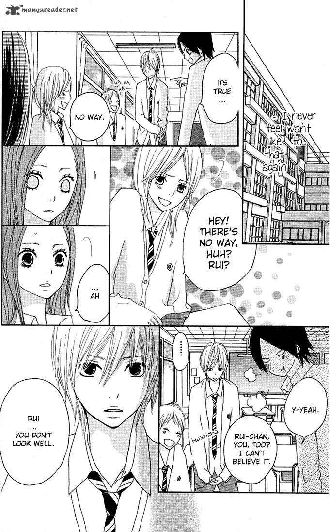 Benkyou No Jikan 3 33
