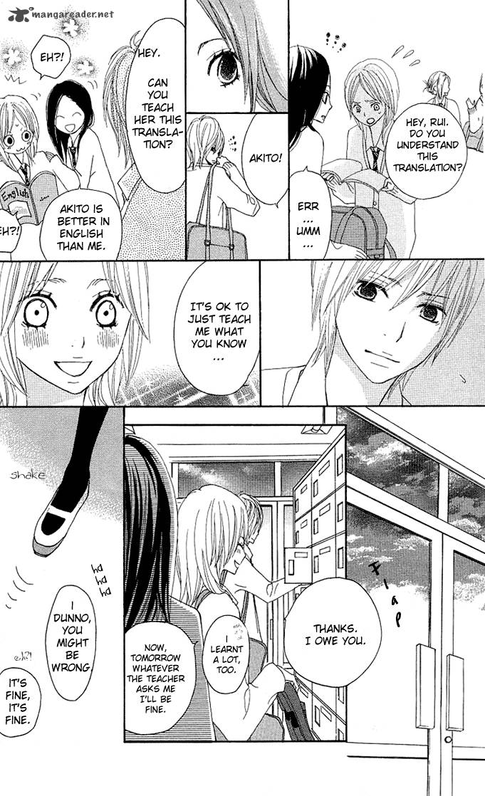Benkyou No Jikan 3 35