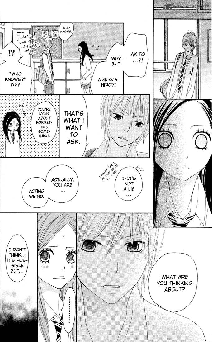 Benkyou No Jikan 3 37