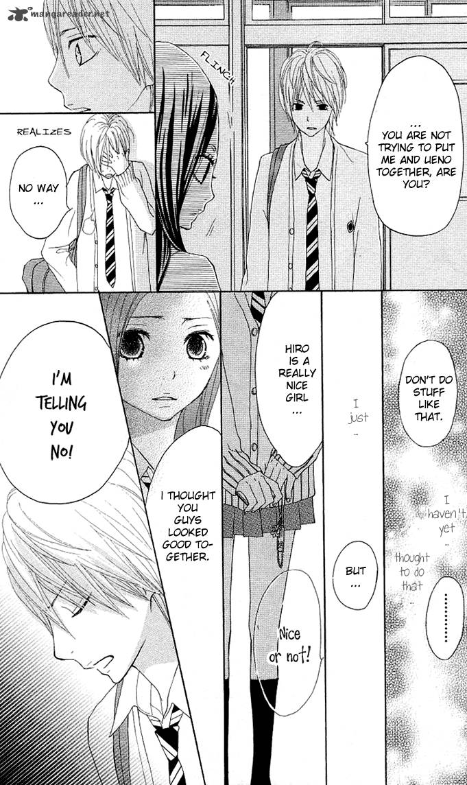 Benkyou No Jikan 3 38