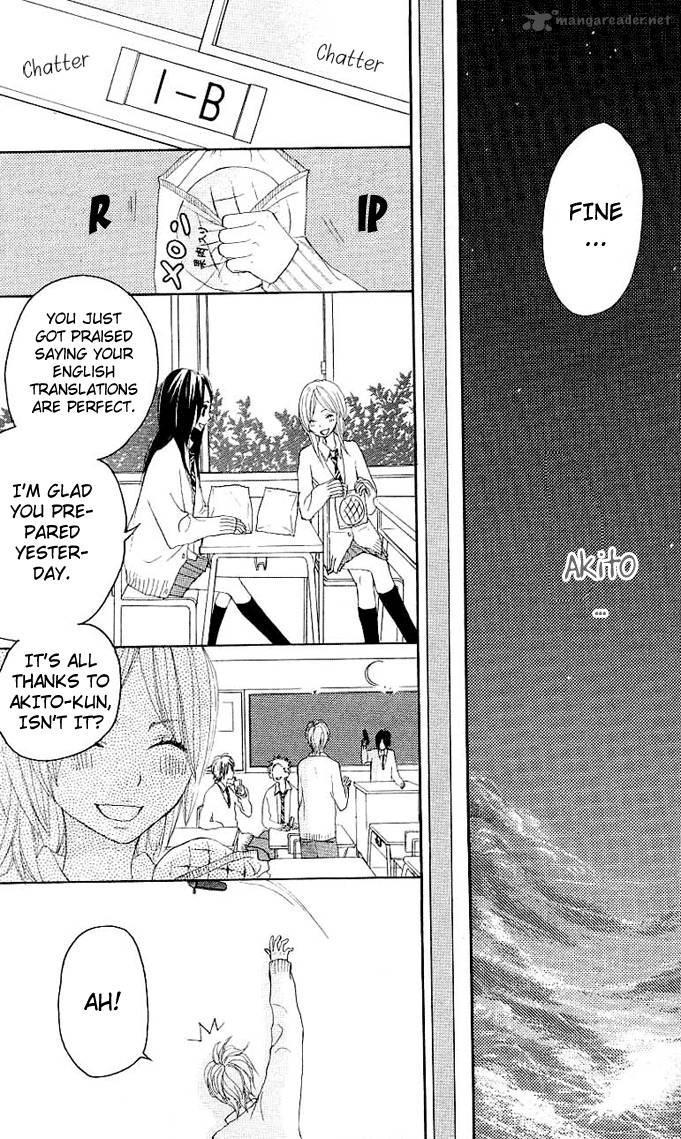 Benkyou No Jikan 3 42