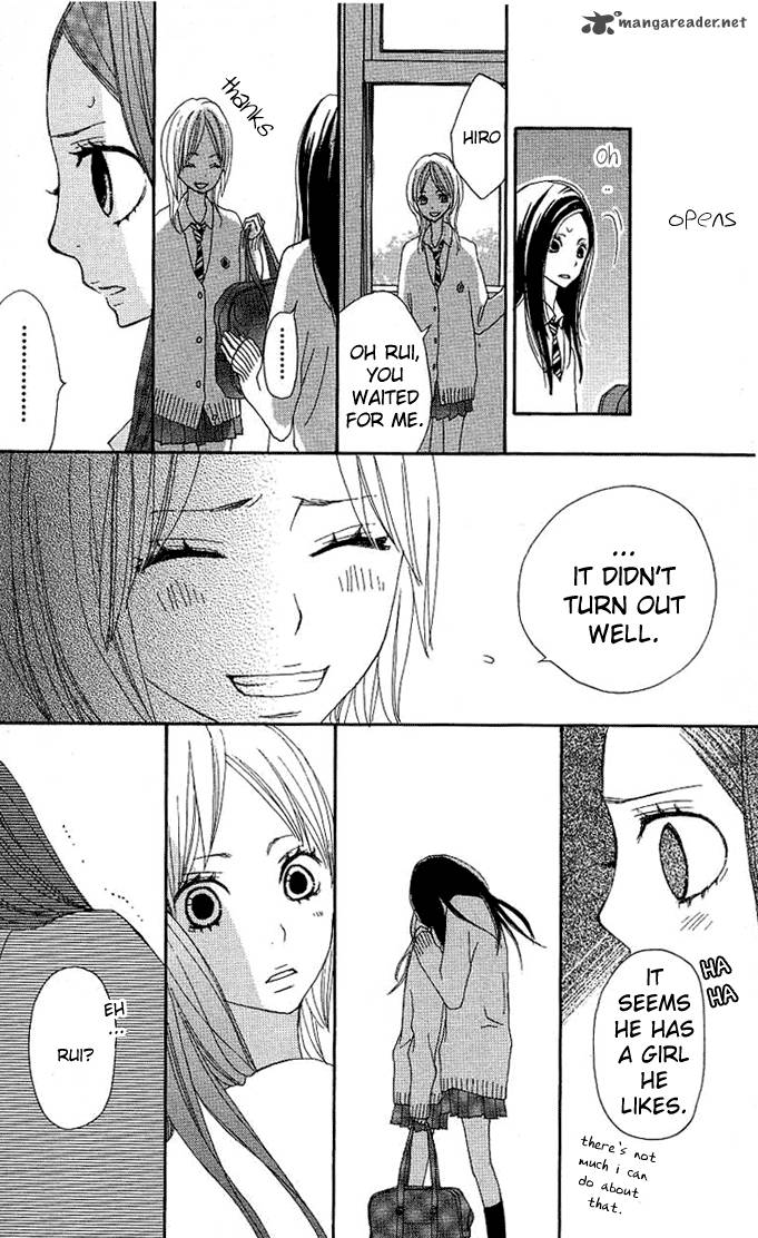 Benkyou No Jikan 3 47