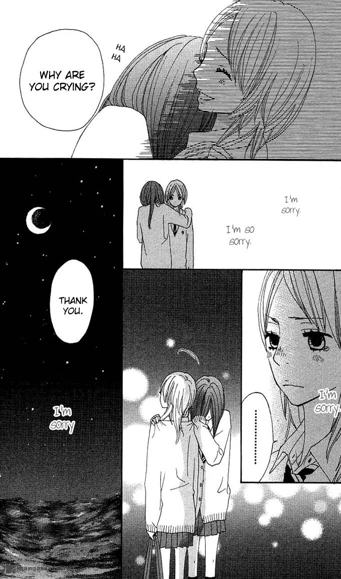 Benkyou No Jikan 3 48