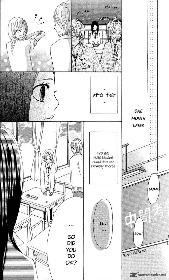Benkyou No Jikan 3 49