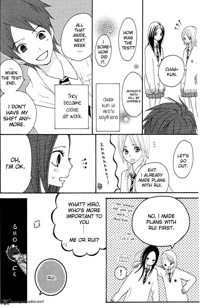 Benkyou No Jikan 3 51