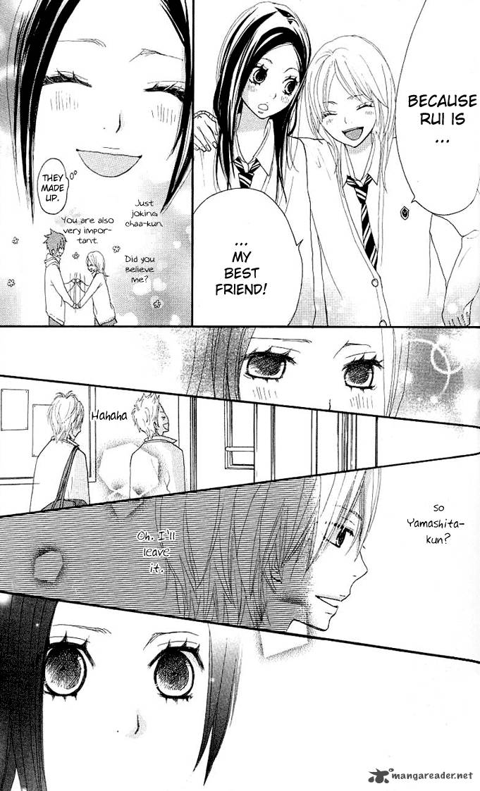 Benkyou No Jikan 3 52
