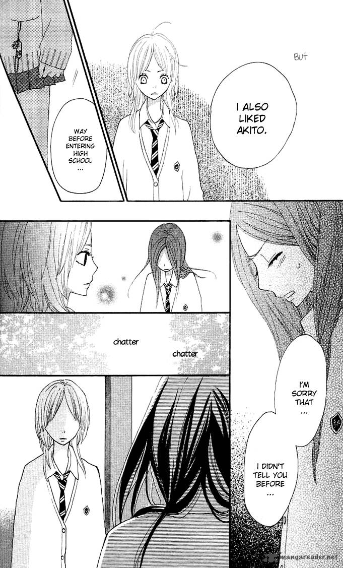 Benkyou No Jikan 3 55