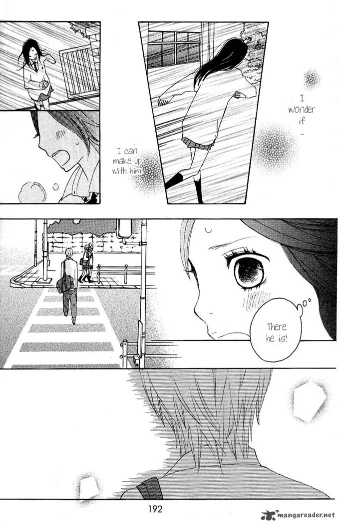Benkyou No Jikan 3 59