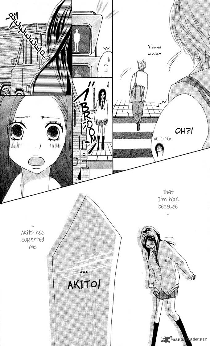 Benkyou No Jikan 3 61