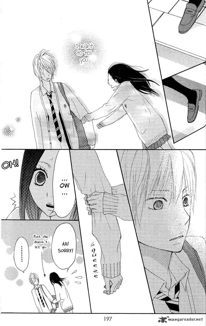 Benkyou No Jikan 3 64