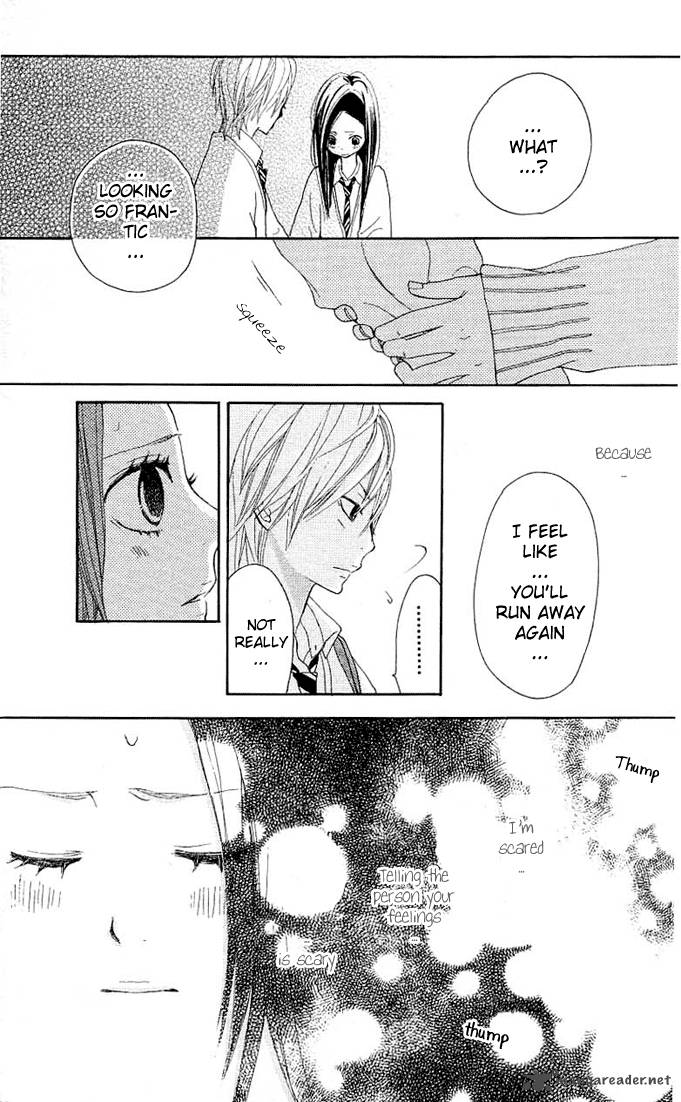 Benkyou No Jikan 3 65