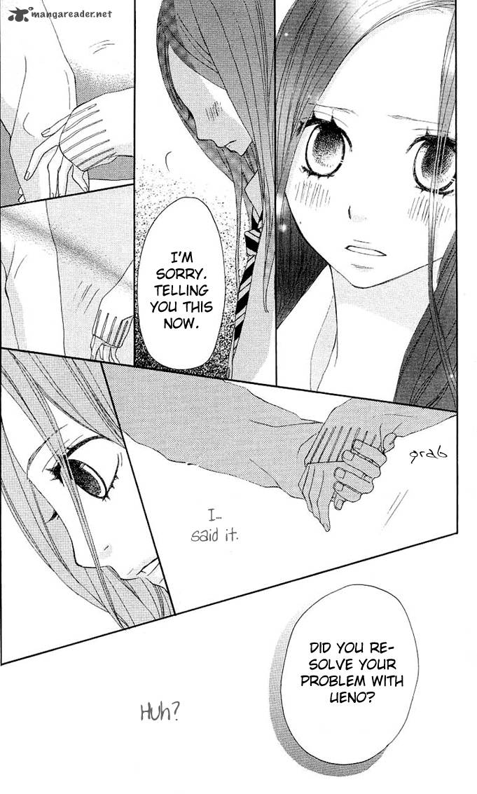 Benkyou No Jikan 3 67