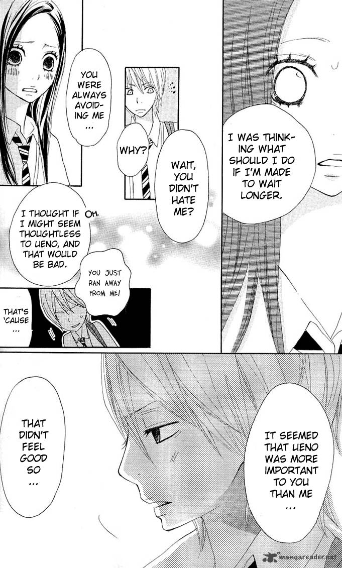 Benkyou No Jikan 3 69