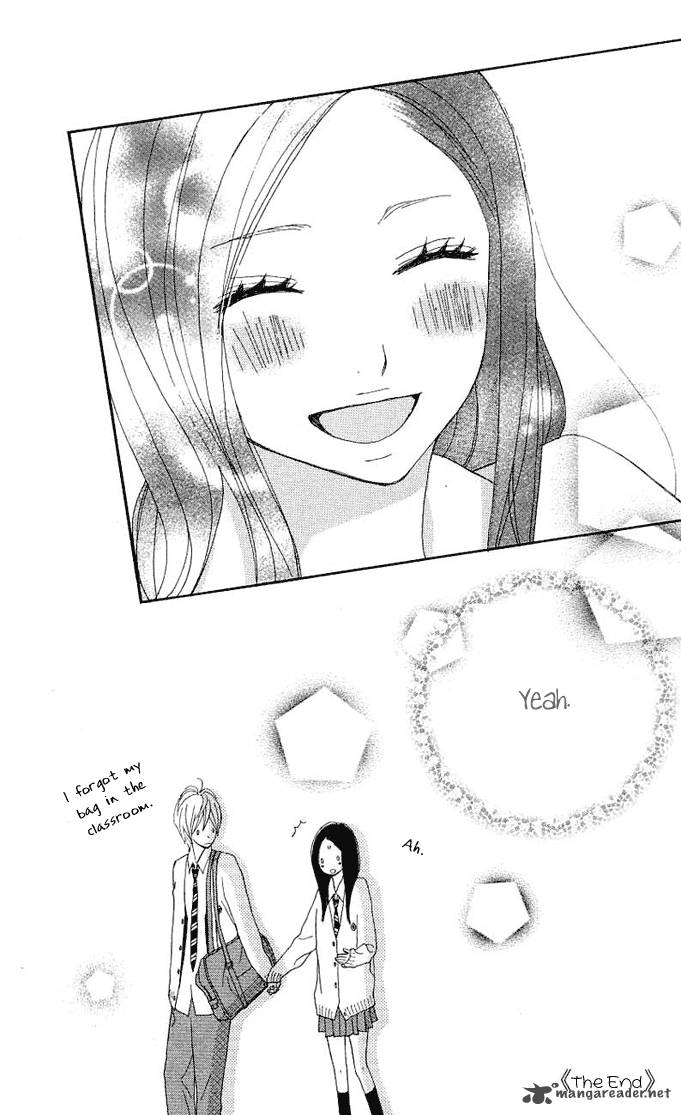 Benkyou No Jikan 3 71