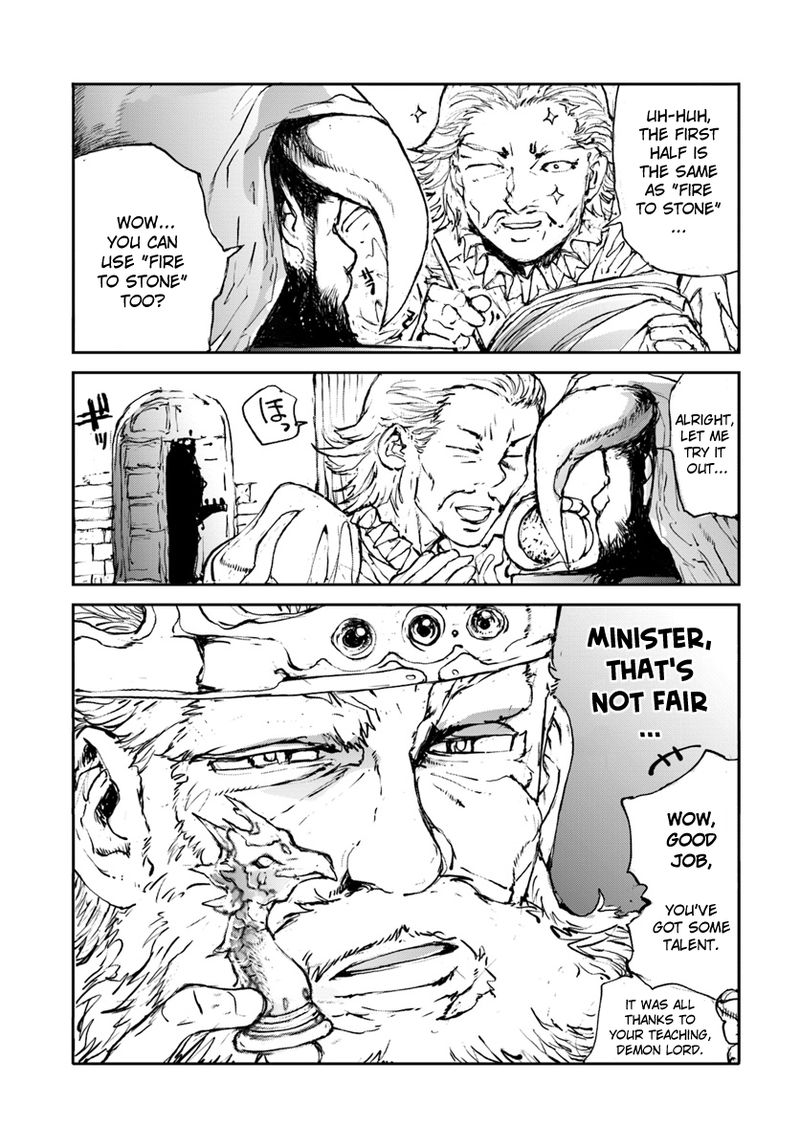 Benriya Saitou San Isekai Ni Iku 11e 5