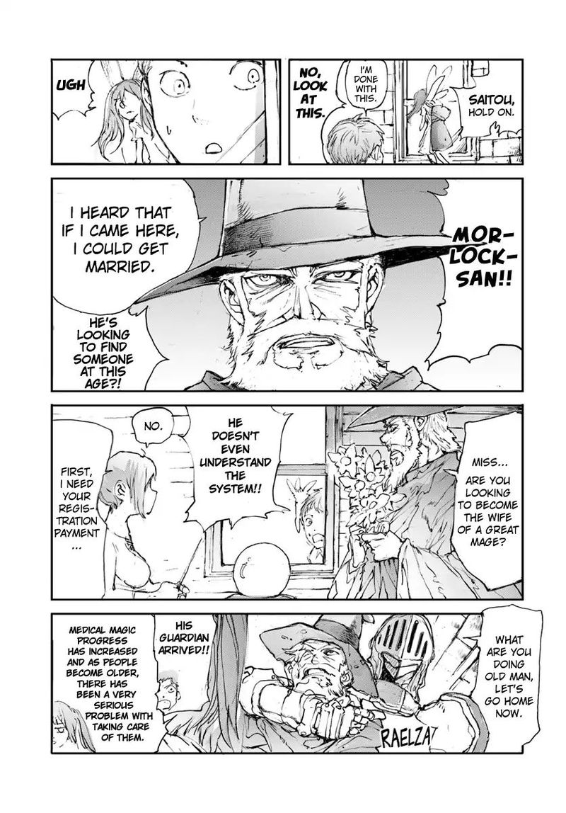 Benriya Saitou San Isekai Ni Iku 12 3