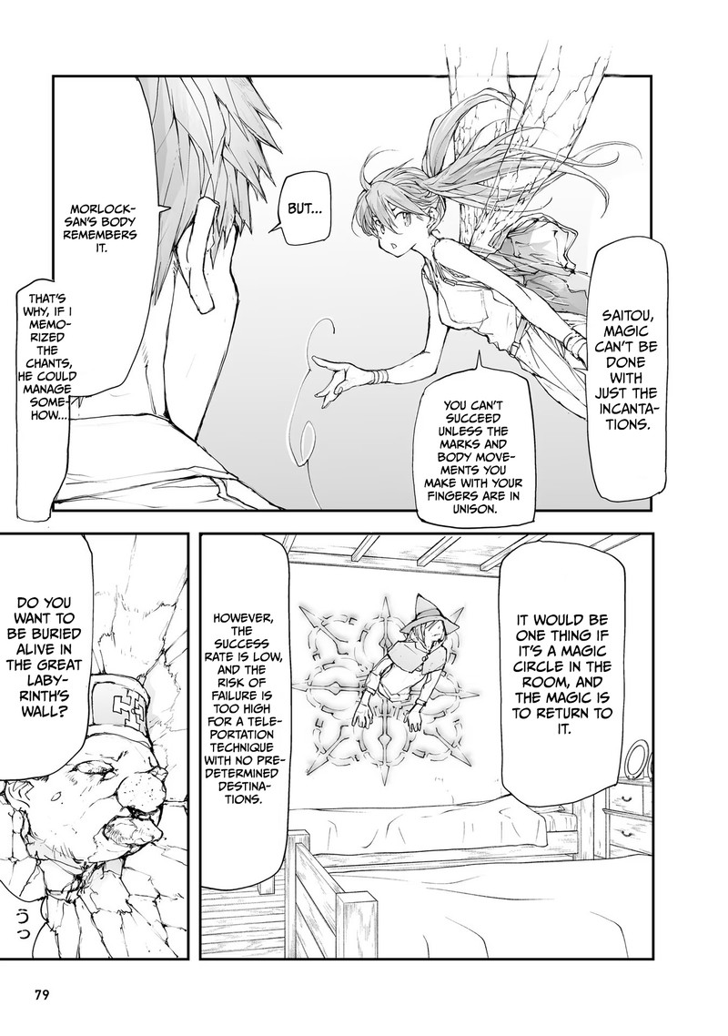 Benriya Saitou San Isekai Ni Iku 121 2