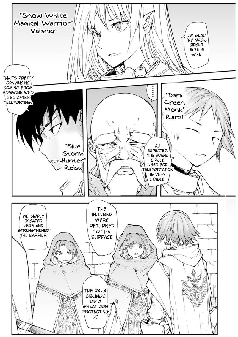 Benriya Saitou San Isekai Ni Iku 137 2