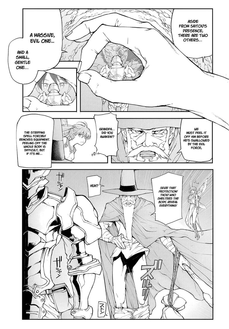 Benriya Saitou San Isekai Ni Iku 143 5