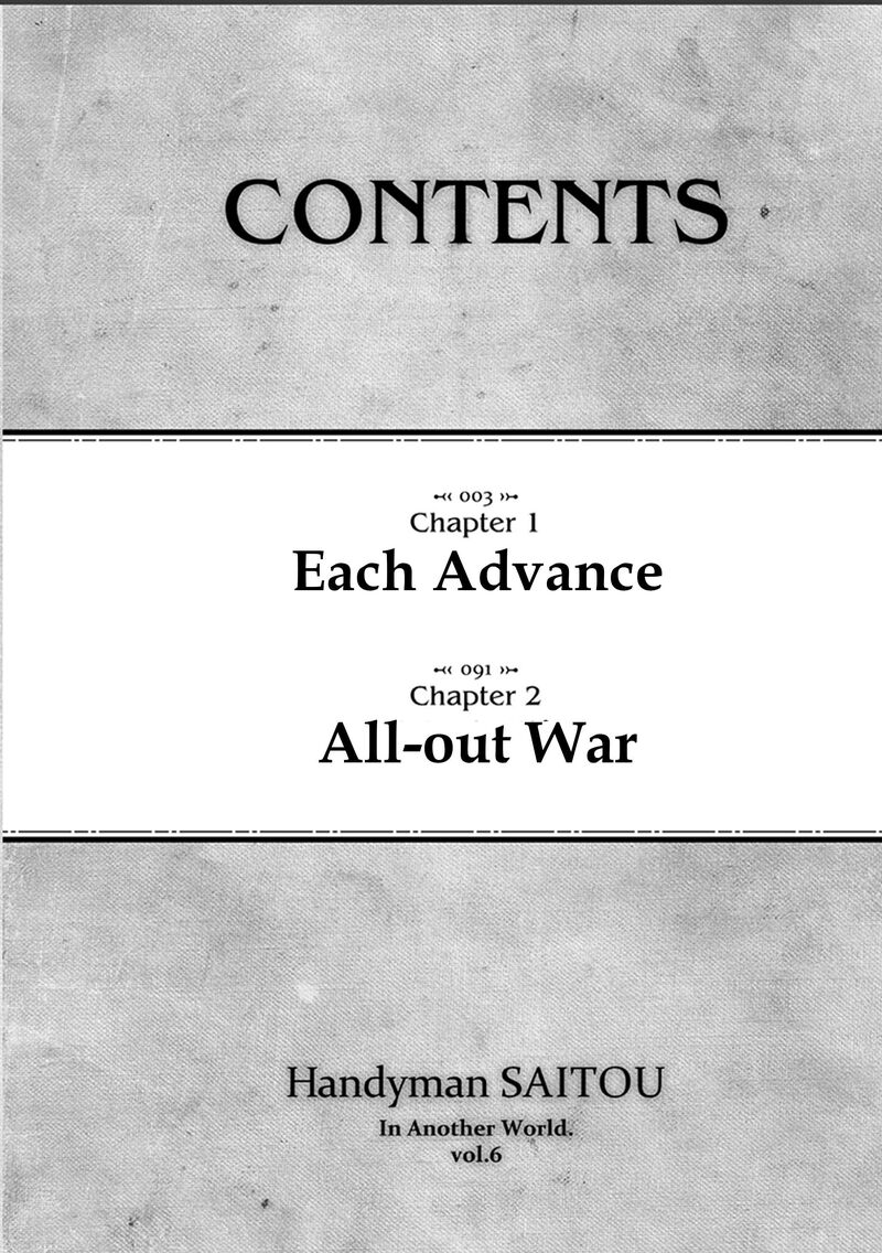 Benriya Saitou San Isekai Ni Iku 153 4