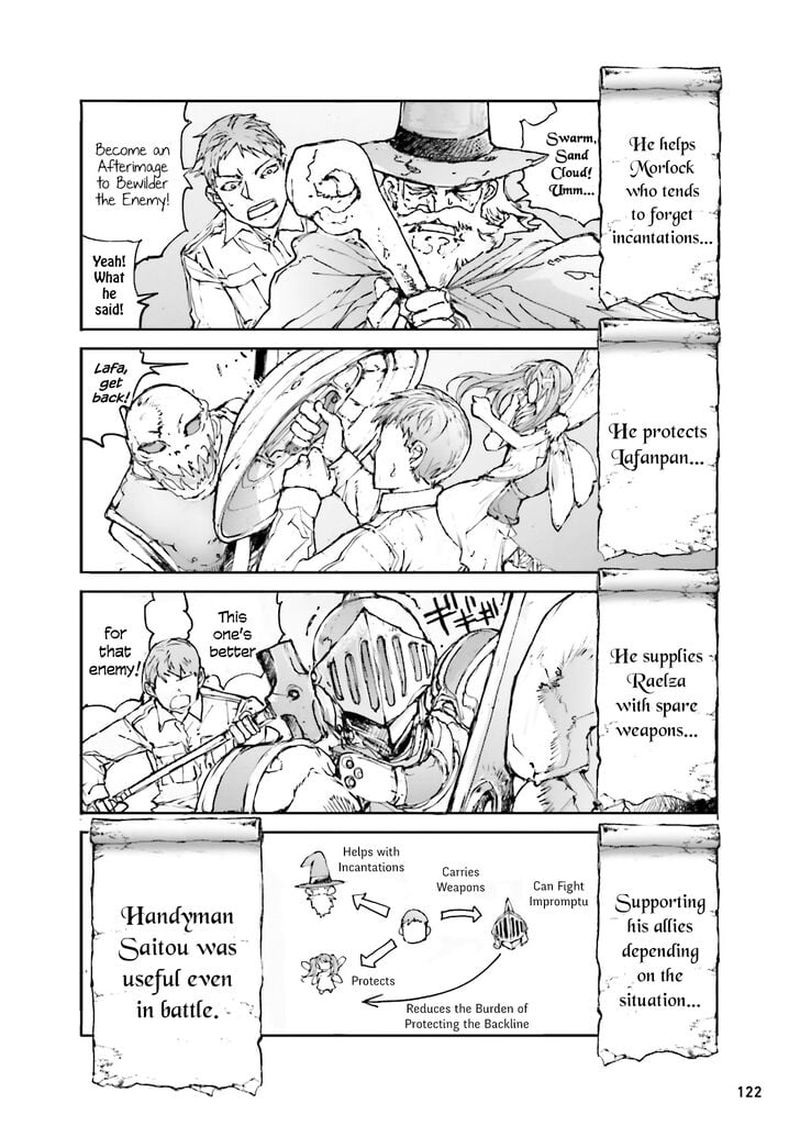 Benriya Saitou San Isekai Ni Iku 21 2