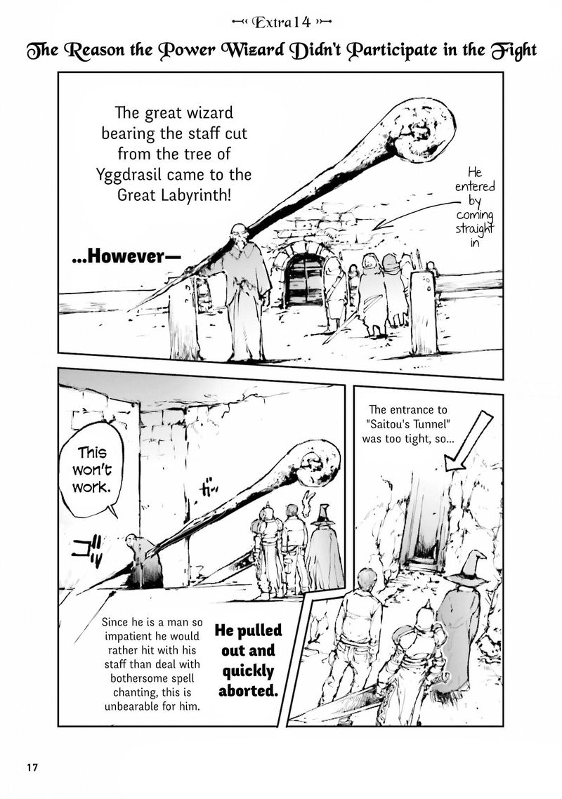 Benriya Saitou San Isekai Ni Iku 27f 1