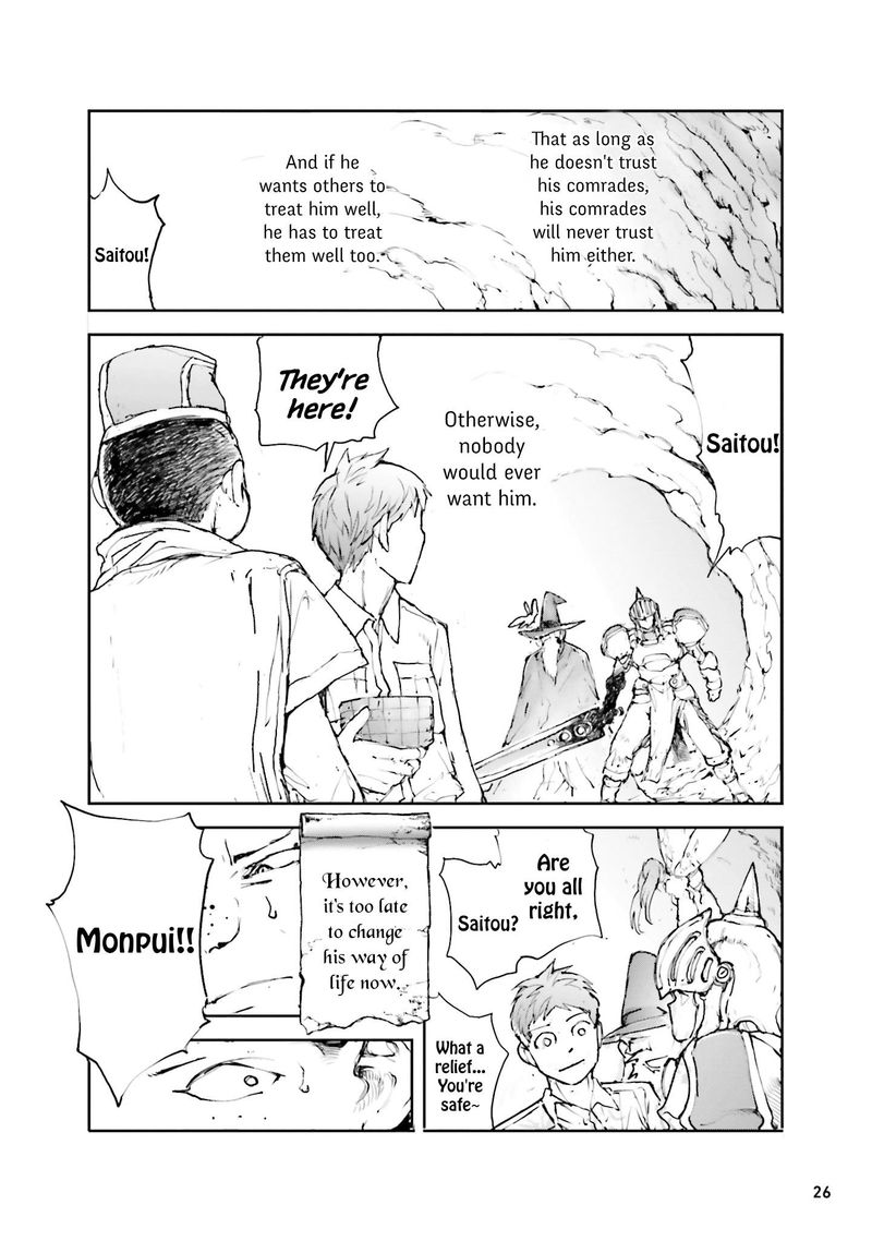 Benriya Saitou San Isekai Ni Iku 29 4