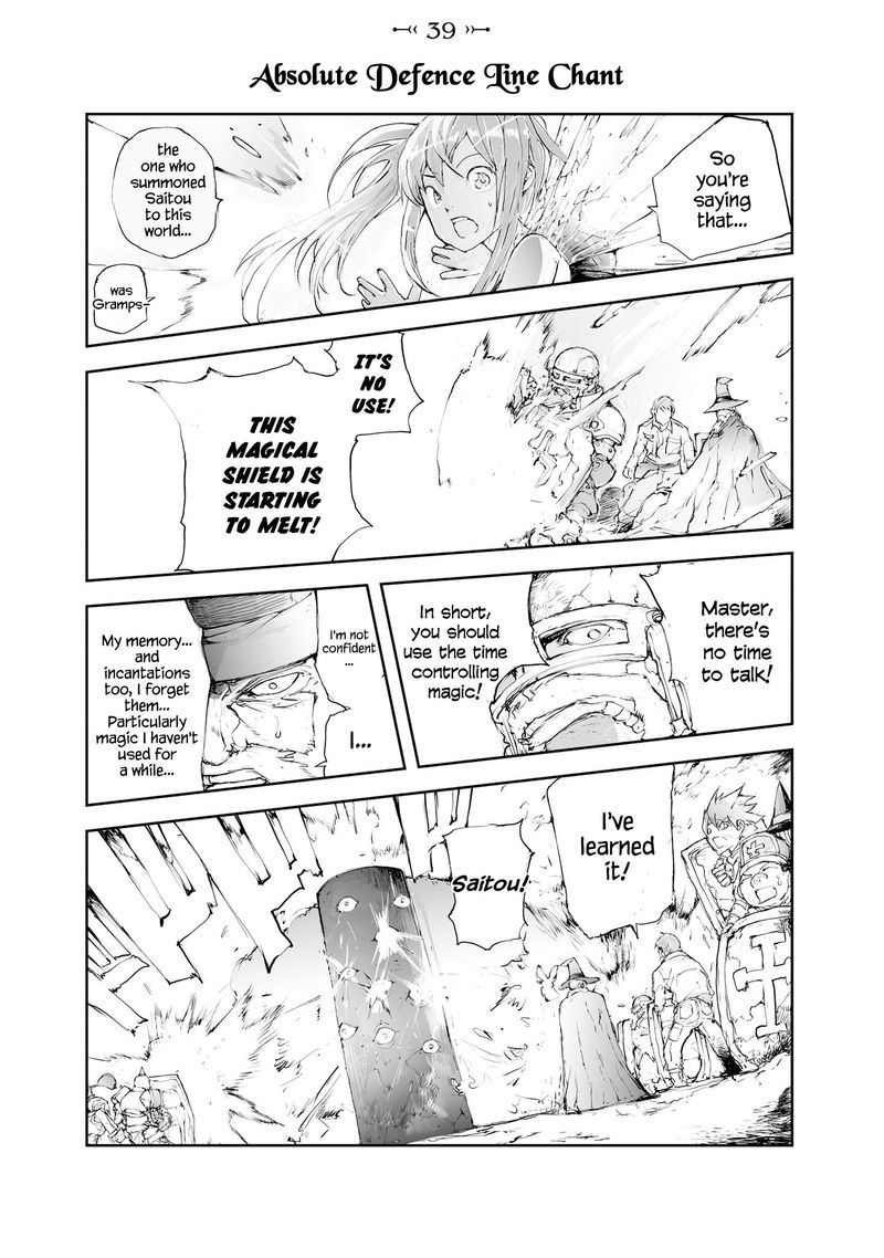Benriya Saitou San Isekai Ni Iku 39 1