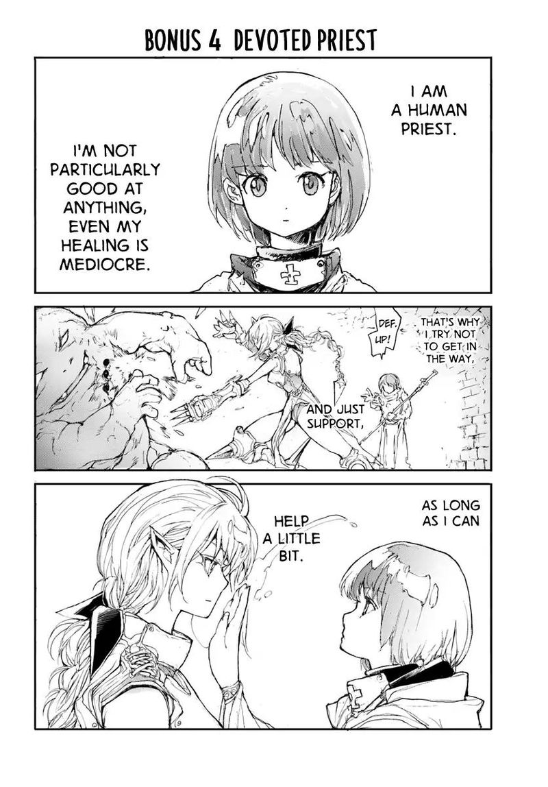 Benriya Saitou San Isekai Ni Iku 7e 4