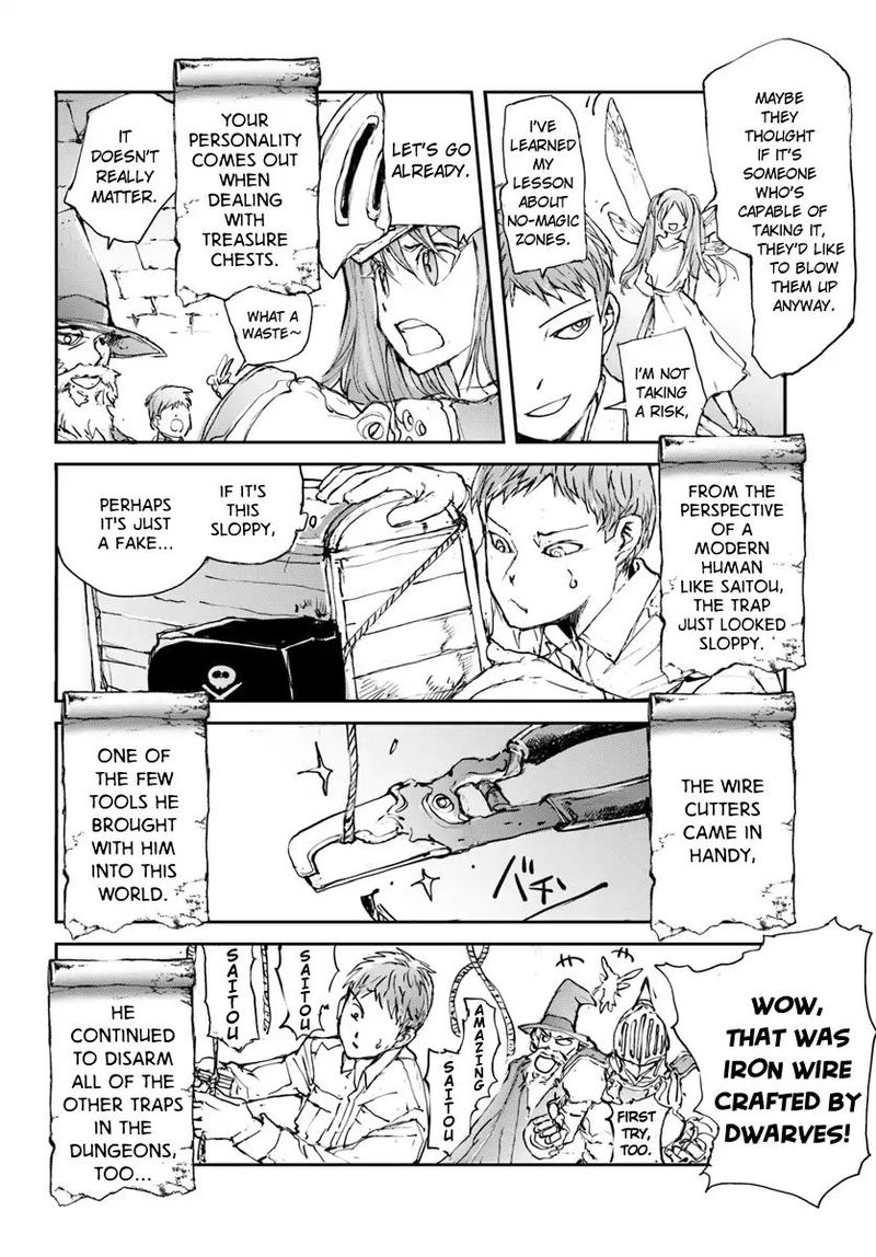 Benriya Saitou San Isekai Ni Iku 8 2