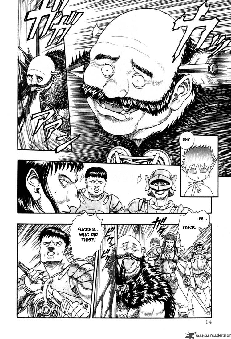 Berserk 1 16
