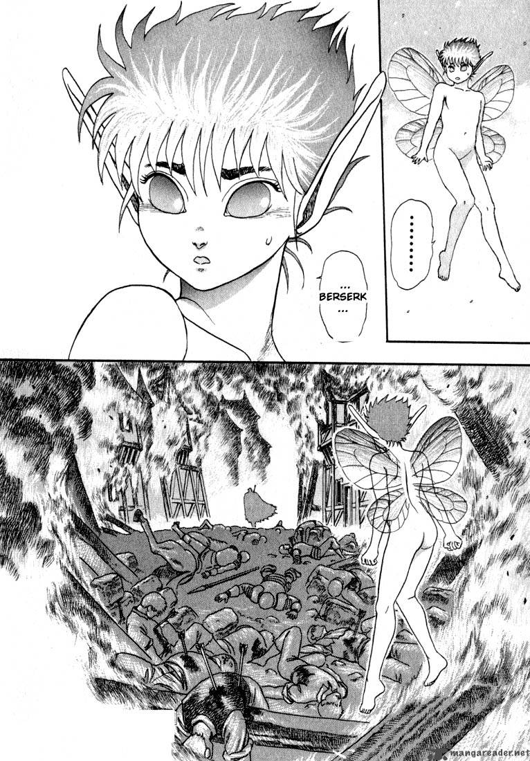 Berserk 1 93