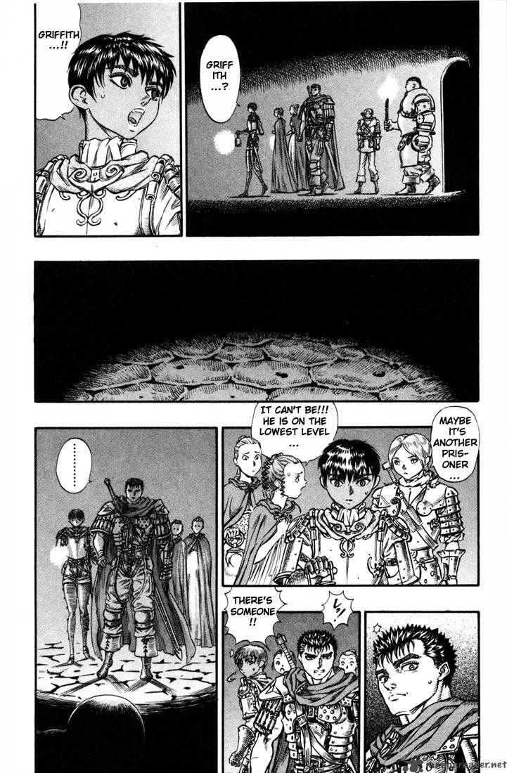 Berserk 10 125