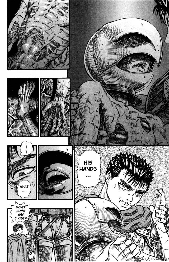 Berserk 10 130