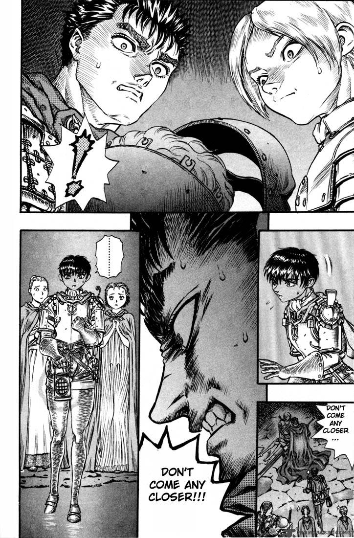Berserk 10 132