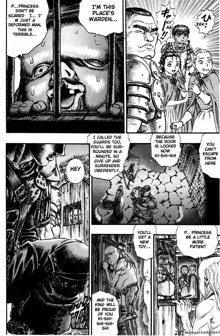 Berserk 10 138