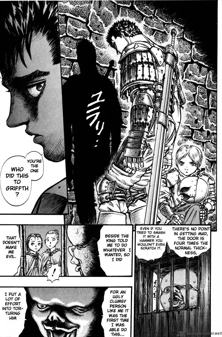Berserk 10 139