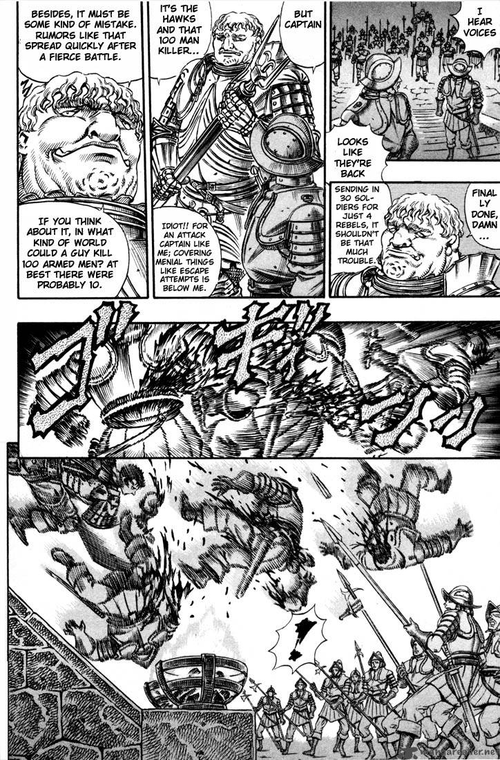 Berserk 10 155