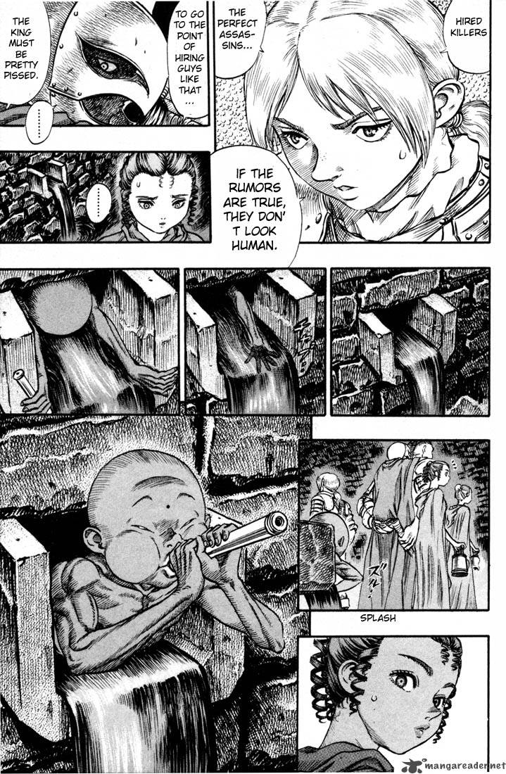 Berserk 10 181