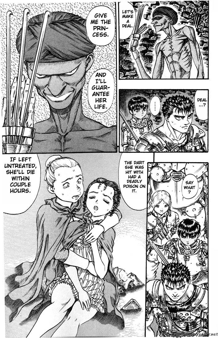 Berserk 10 189