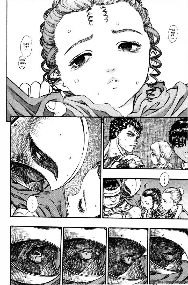 Berserk 10 192