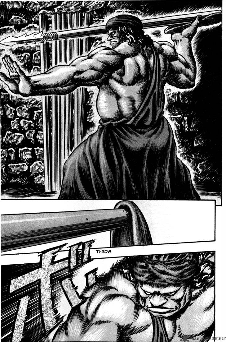Berserk 10 197