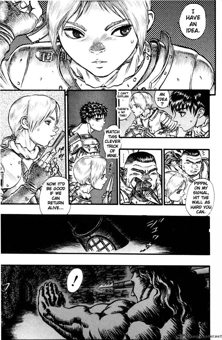 Berserk 10 201
