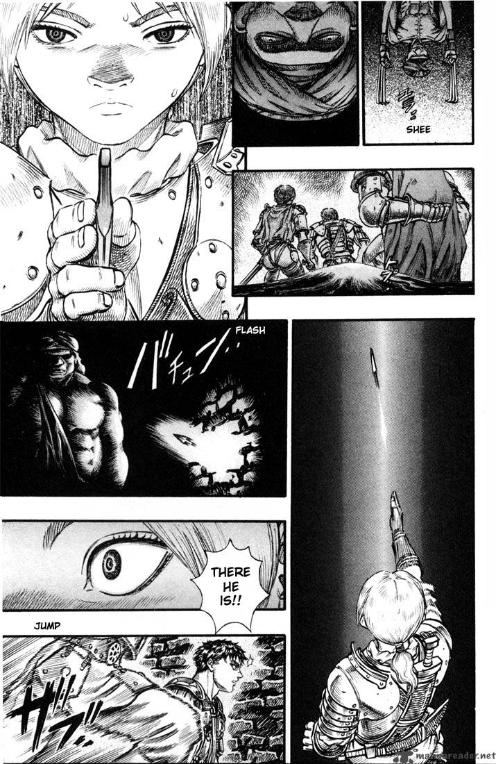 Berserk 10 203