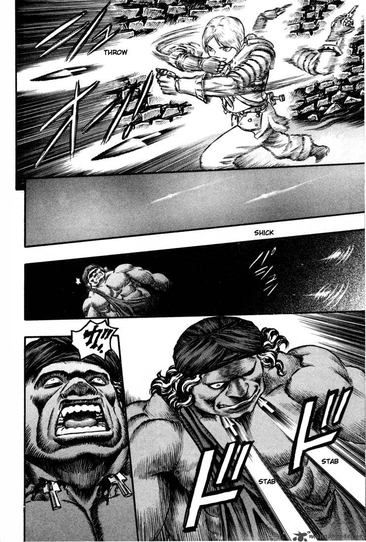 Berserk 10 204