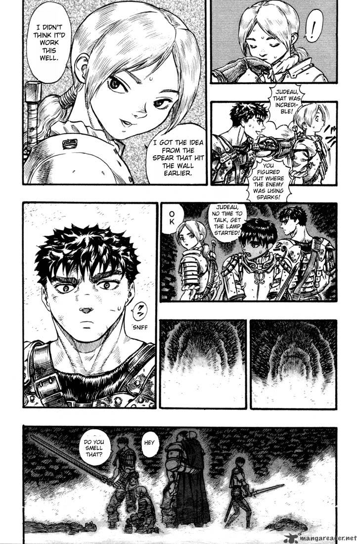 Berserk 10 209
