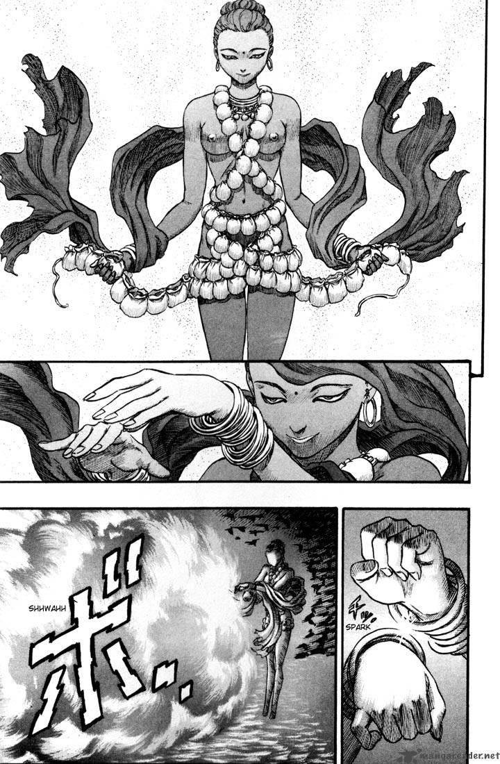 Berserk 10 211