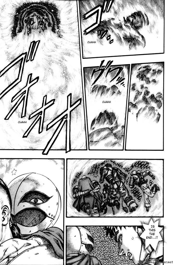 Berserk 10 213